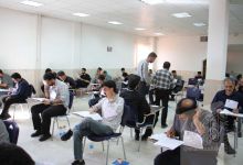 گزارش تصویری آزمون کارشناسی ارشد 1405